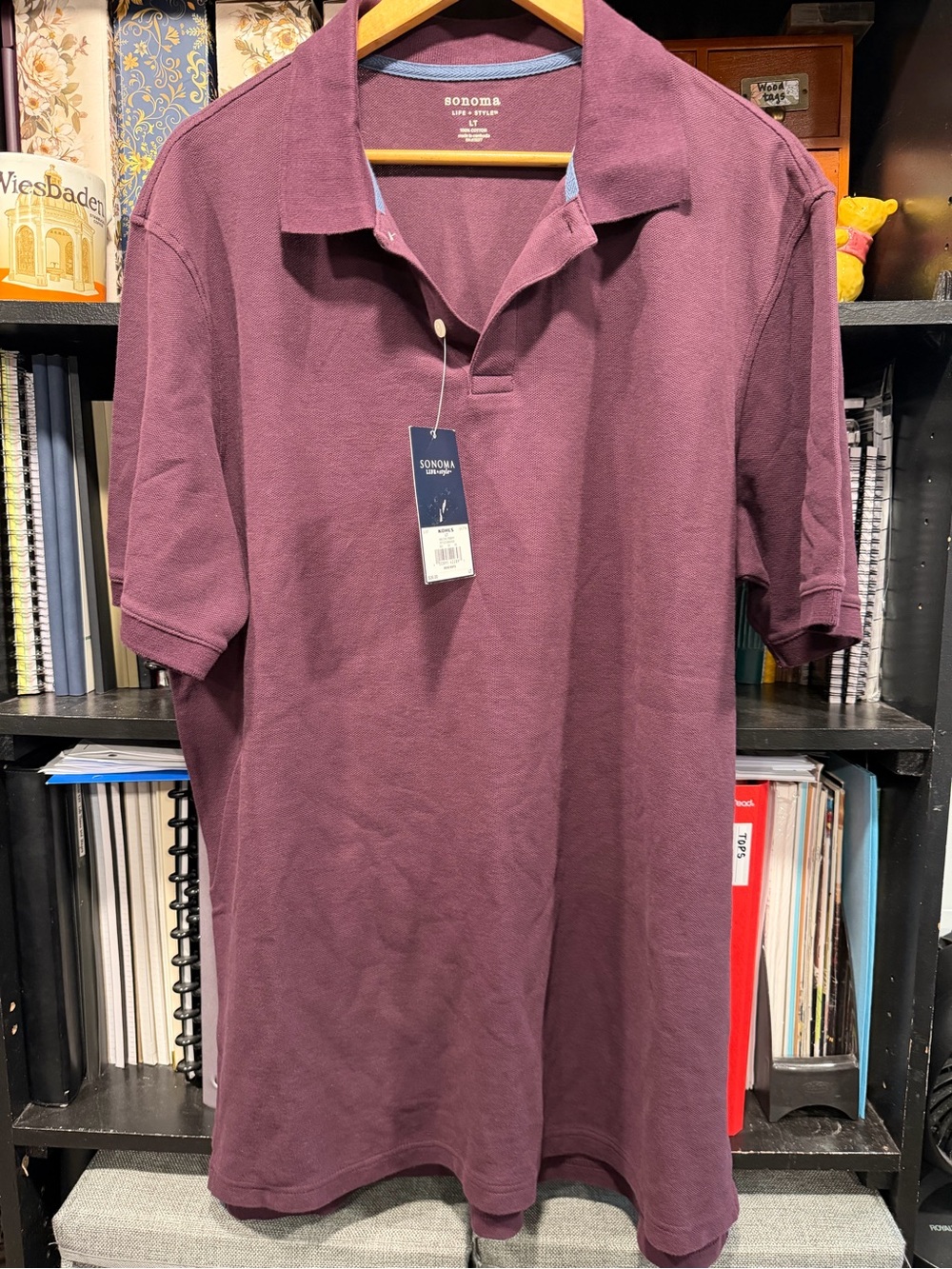 Sonoma Men's Polo Shirt - Plum